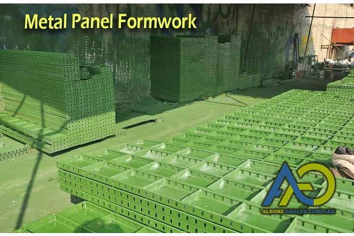 metal panel formwork