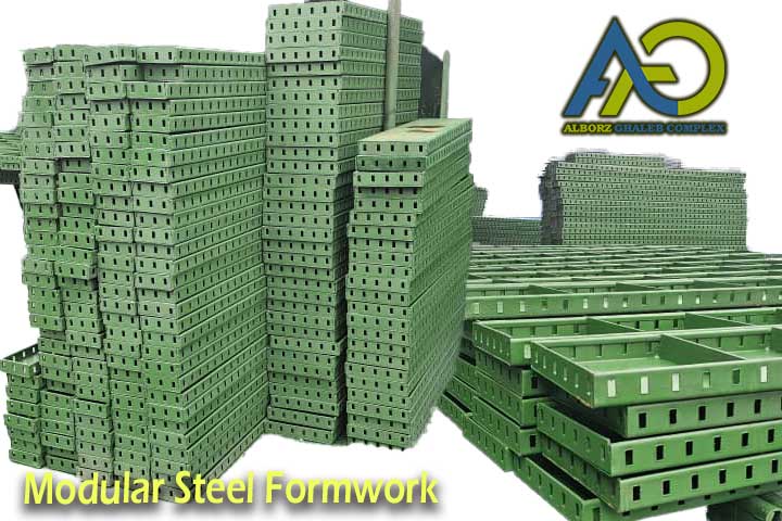 modular steel formwork