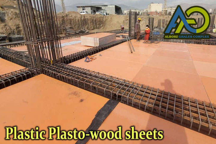 Plastic Plasto-wood sheets