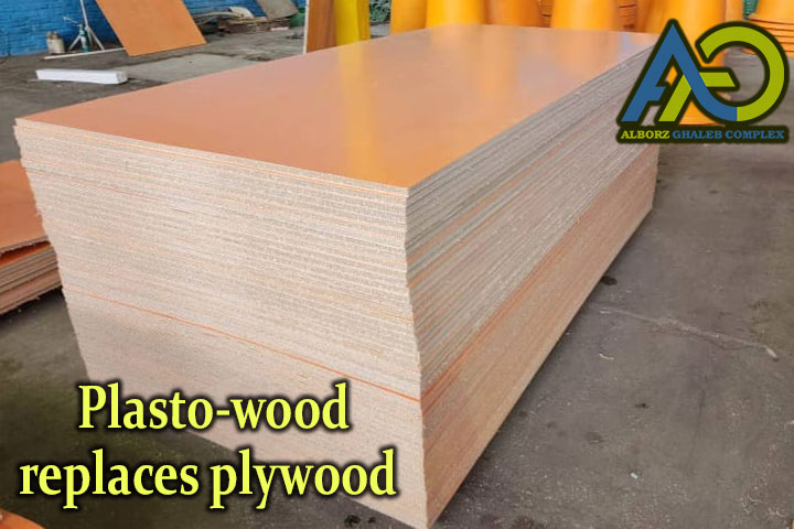 Plasto-wood replaces plywood