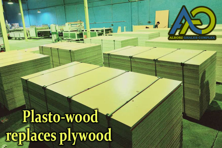 Plasto-wood-sheets-