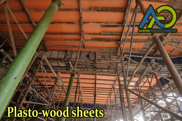 Plasto-wood-sheets