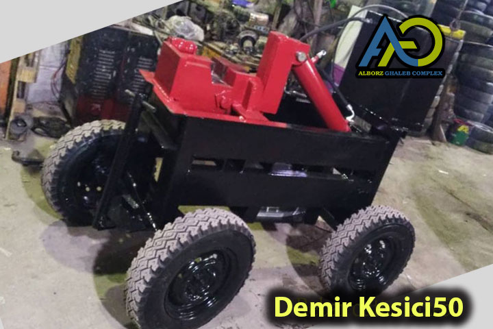 Demir Kesici 50