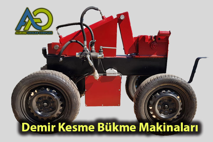 Demir Kesme Bükme Makinaları