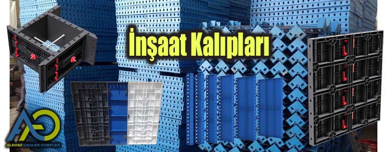 İnşaat Kalıpları