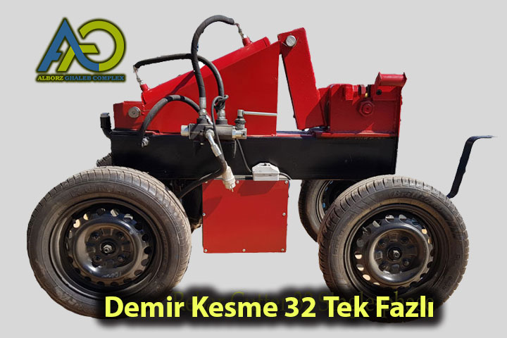 Tek Fazlı 32 Demir Kesme