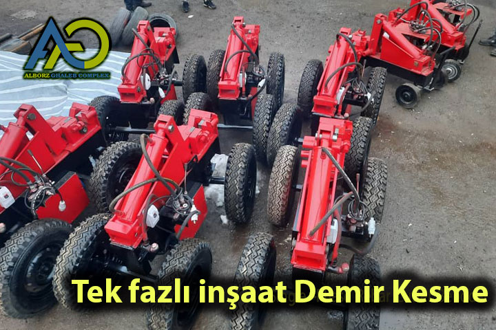 Tek fazlı inşaat Demir Kesme