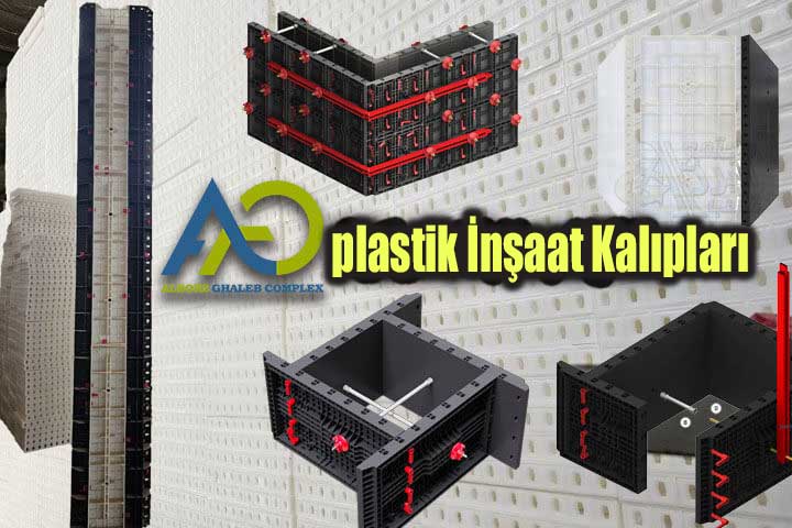 plastik İnşaat Kalıpları